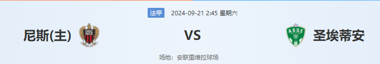 QQ图片20240920181916.png