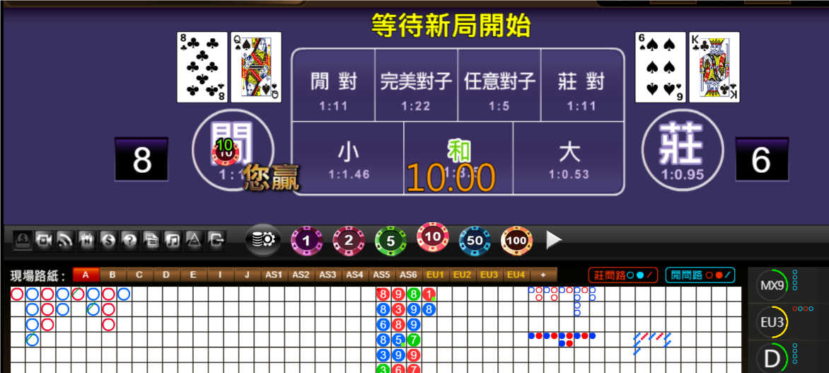 QQ20241026-180850.png