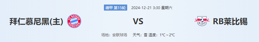 QQ图片20241220210613.png