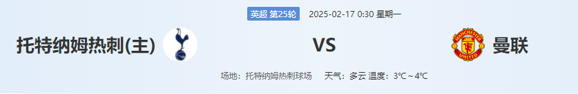 QQ图片20250216201945.png