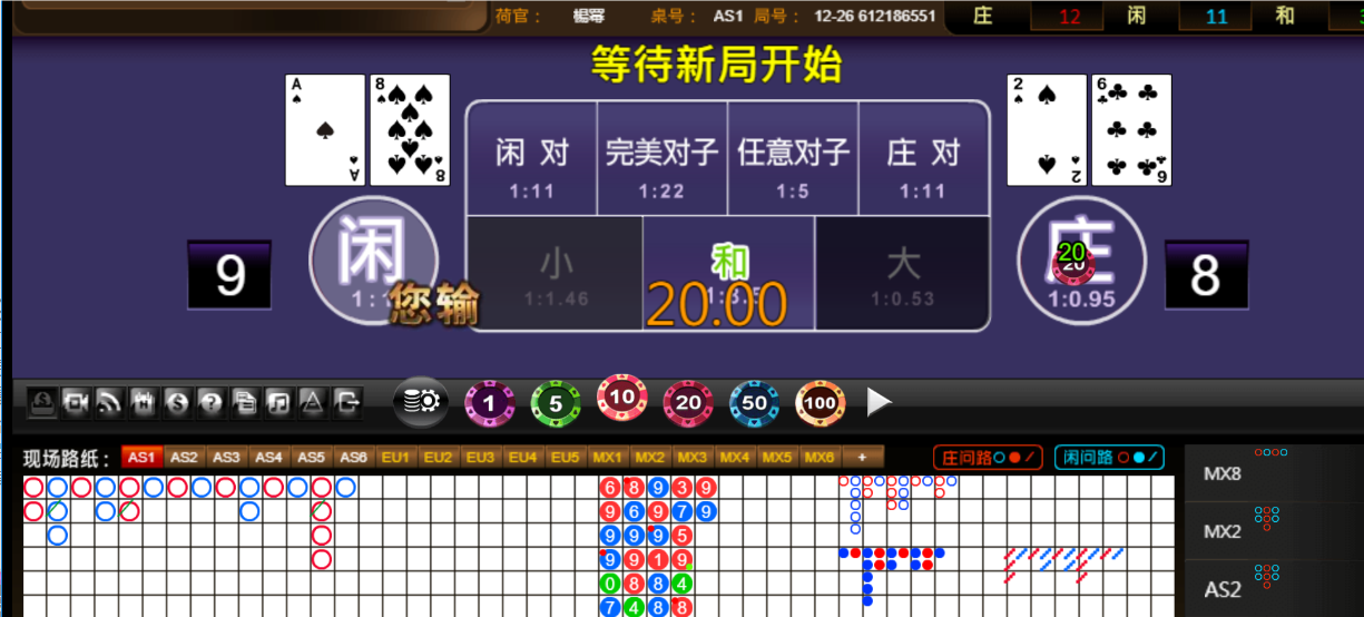 QQ20250411-185721.png