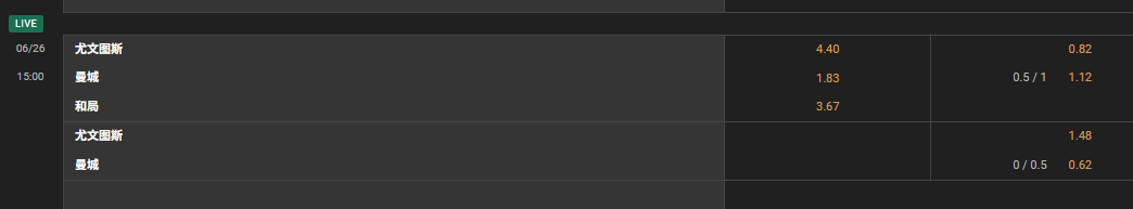 屏幕截图 2025-06-26 164302.png