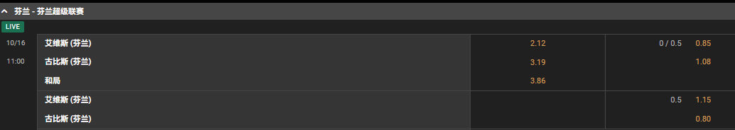 屏幕截图 2025-10-16 153437.png