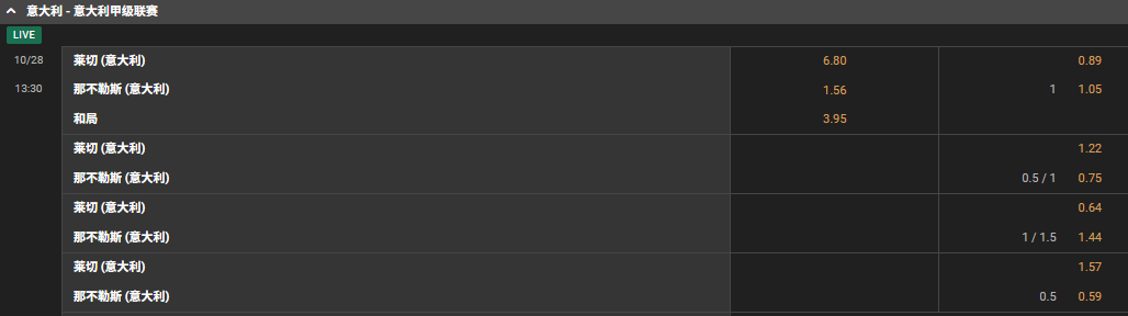 屏幕截图 2025-10-28 171039.png