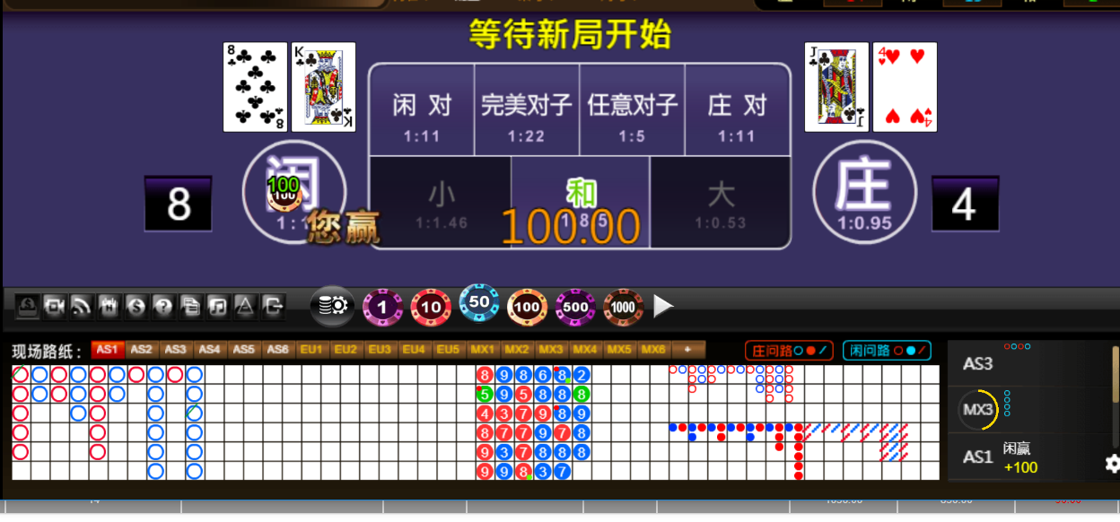 QQ20251029-175457.png