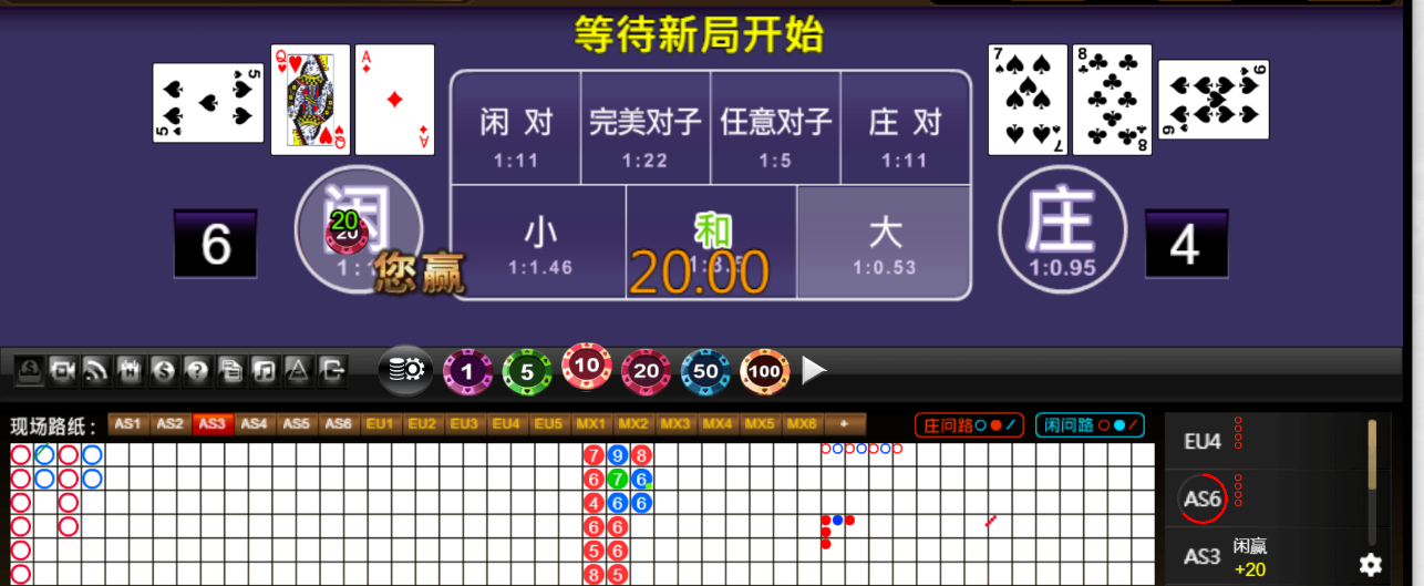 QQ20251106-181325.png