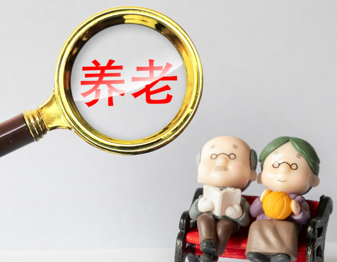 屏幕截图 2025-11-20 090031.png